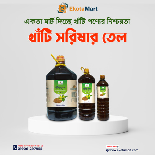 Category Image